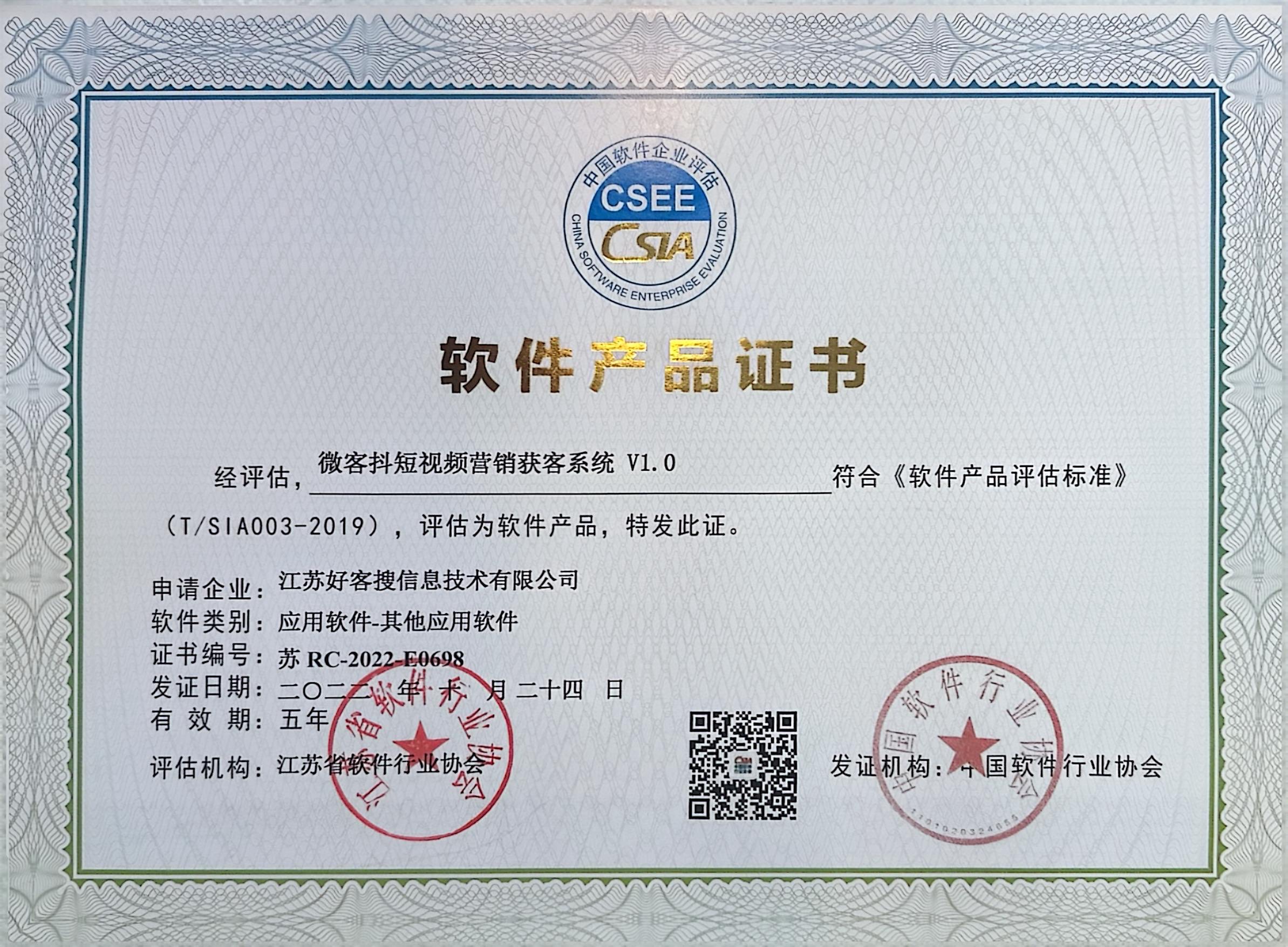 麻山做seo的过程中哪些细节是被我们忽略的？